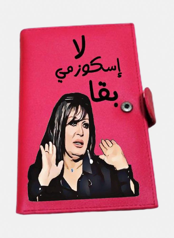 محفظة نسائية - جلد صناعي - لون أحمر - طباعة من جهة واحدة - Image 1
