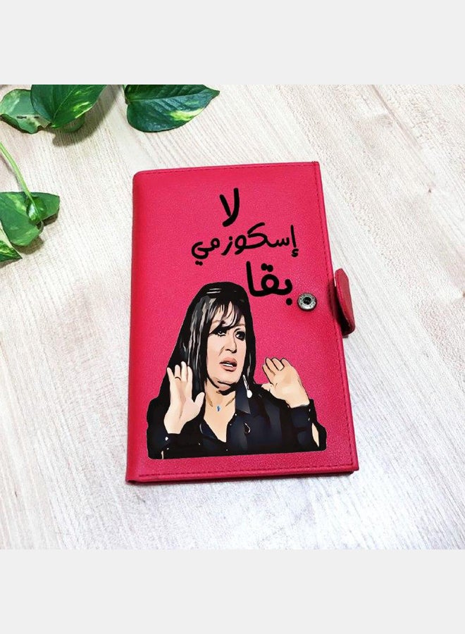 محفظة نسائية - جلد صناعي - لون أحمر - طباعة من جهة واحدة - Image 2