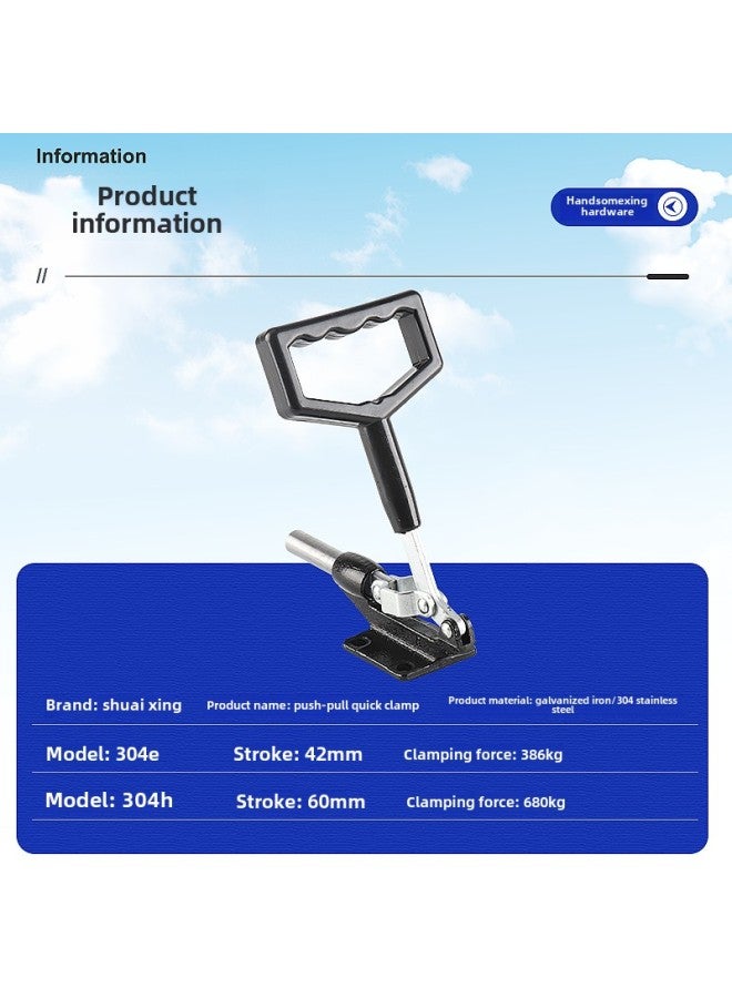 Special 304E/305E Square Handle Quick Fixture Mechanical Fixed Special Clamp Quick Fixture Wholesale-Specification Model:/  - Image 3
