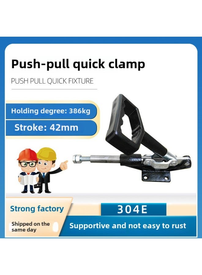 Special 304E/305E Square Handle Quick Fixture Mechanical Fixed Special Clamp Quick Fixture Wholesale-Specification Model:/  - Image 1