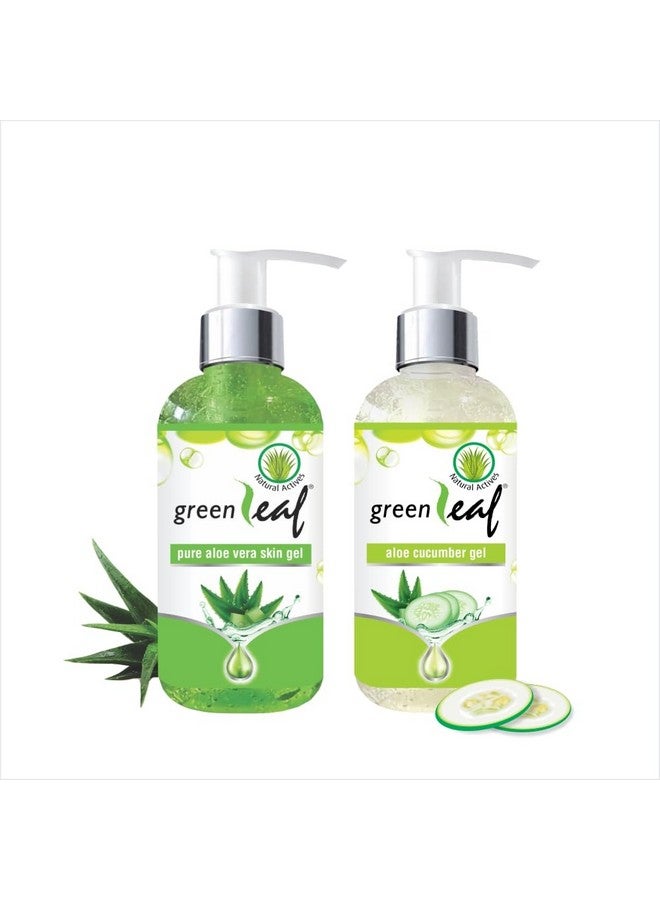 جل الألوة فيرا النقي من غرينليف 190 جرام و جل الخيار من غرينليف 190 جرام مجموعة مرطب طبيعي للوجه