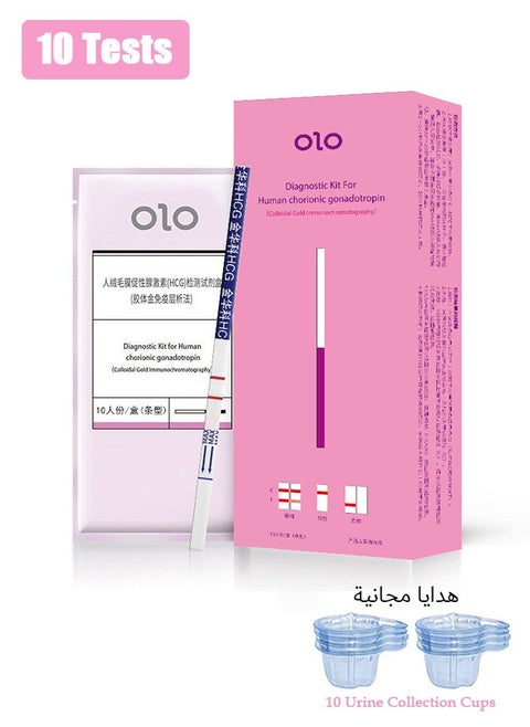 10 قطع شرائط اختبار الحمل مع 10 أكواب جمع ، طقم اختبار الحمل للكشف المبكر ، كشف واضح دقيق