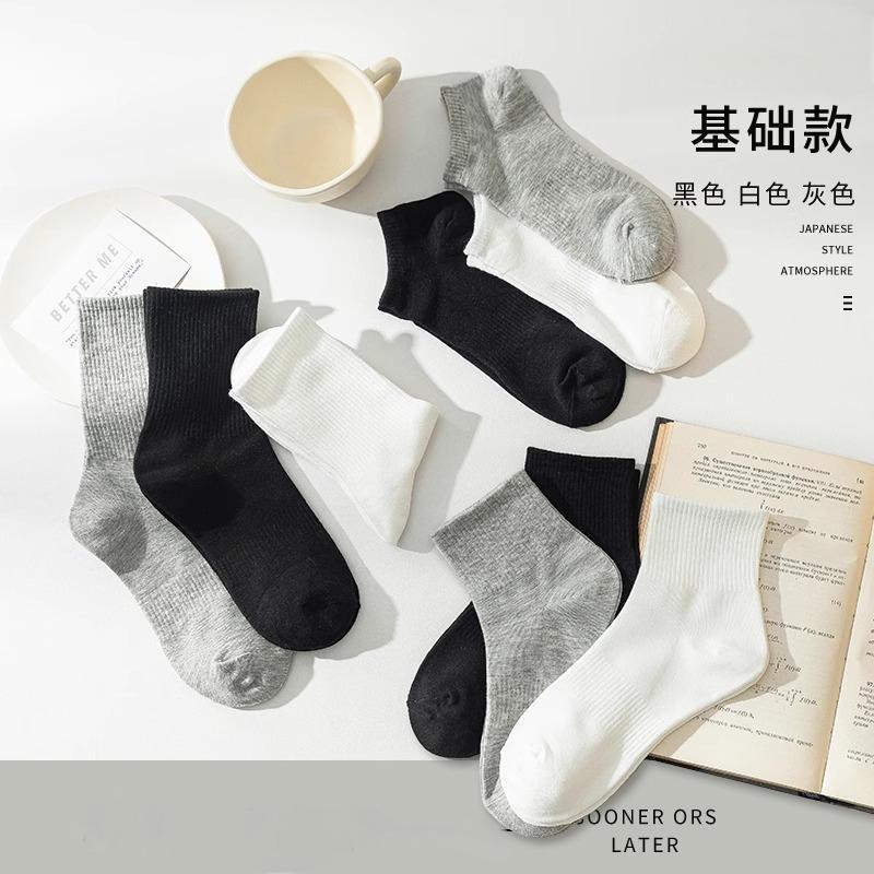 Socks spring and summer breathable sweat-absorbent men's and women's ins black and white solid color tube socks high tube lovers boat socks Zhuji socks - Image 3