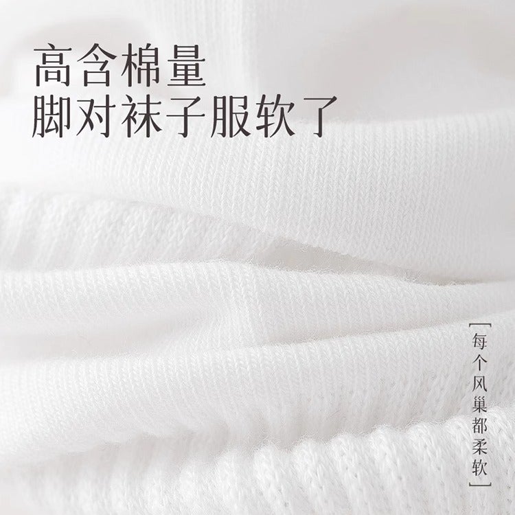 Socks spring and summer breathable sweat-absorbent men's and women's ins black and white solid color tube socks high tube lovers boat socks Zhuji socks - Image 5
