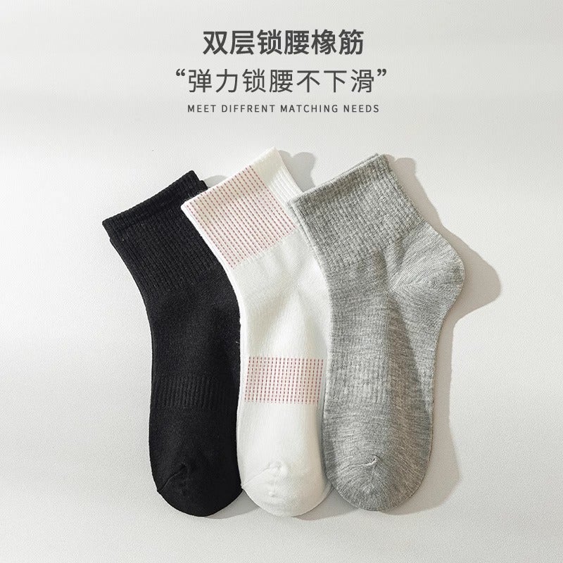 Socks spring and summer breathable sweat-absorbent men's and women's ins black and white solid color tube socks high tube lovers boat socks Zhuji socks - Image 4