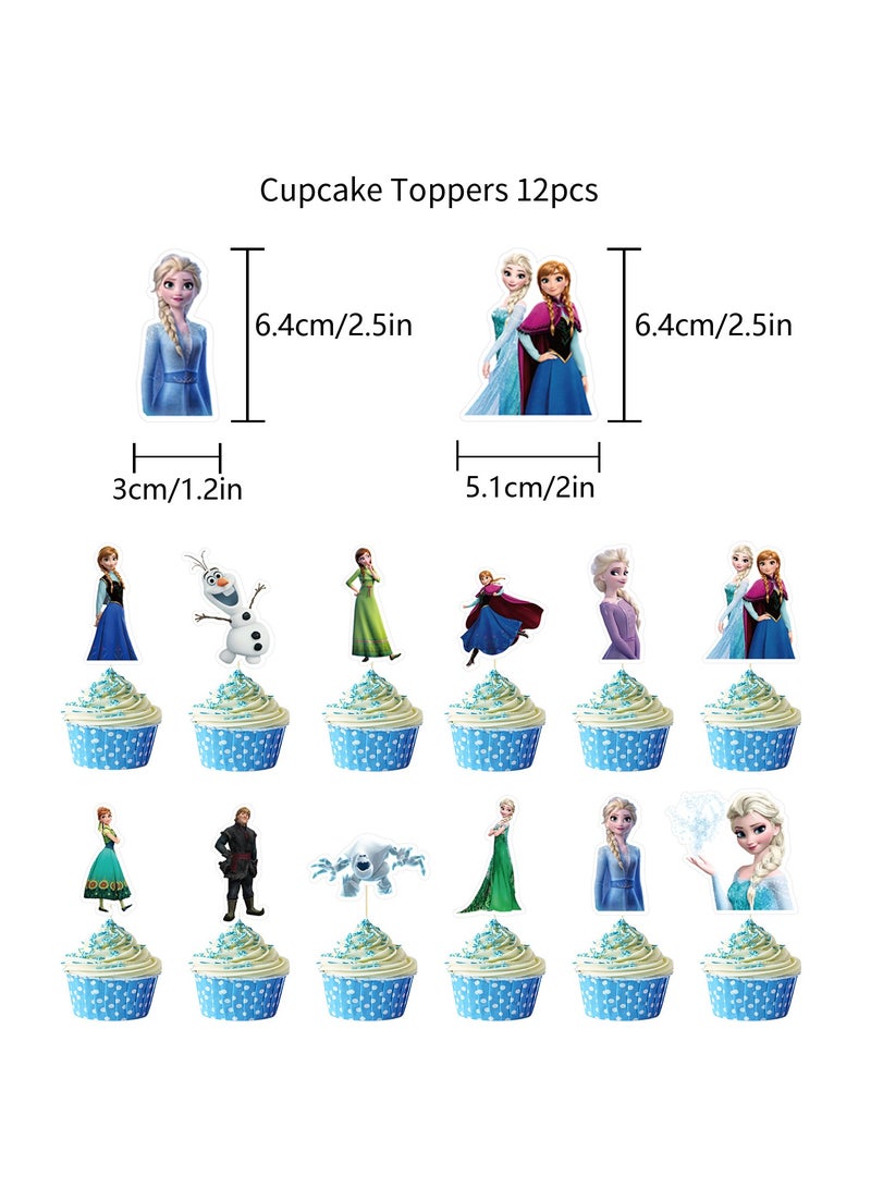 Birthday party decorations, including birthday banners, table centerpieces, cake decorations, cartoon themed latex balloons for kids fans birthday party supplies - Image 4