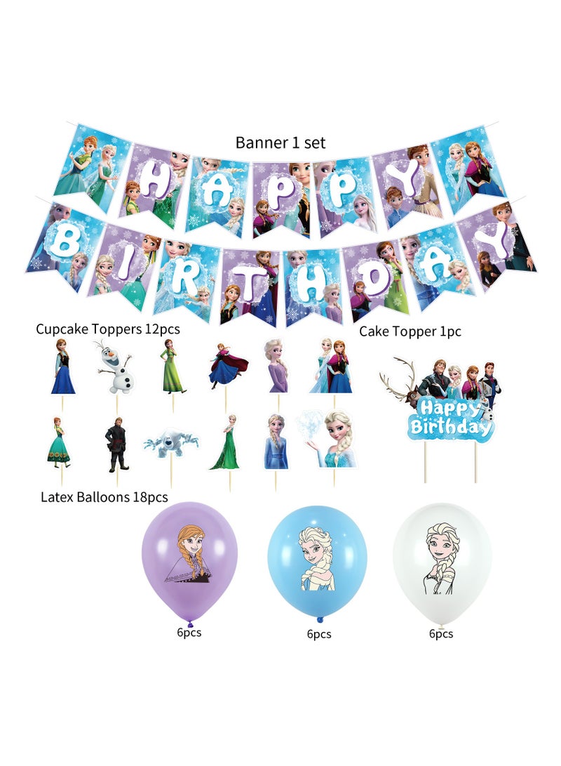 Birthday party decorations, including birthday banners, table centerpieces, cake decorations, cartoon themed latex balloons for kids fans birthday party supplies - Image 2