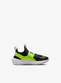 Nike BLACK/BLACK-VOLT-WHITE