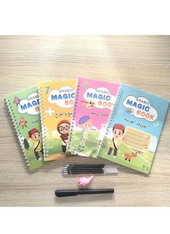 4-Piece New Kids Arabic Magic Practice Book Snak Magic Book Writing Reusable Arabic Alphanumeric Calligraphy Writing Book