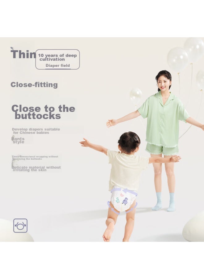 Bbg Blue Core Thin Pull-up Diapers, XL Size, 5 Pieces , Trial Pack, Growth Pants, Thin And Soft, Leak-resistant - Image 3