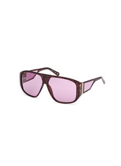 Unisex UV Protection Shield Shape Sunglasses - GU0013552Y61 - Lens Size: 61 Mm - Dark Havana - pzsku/ZB606C67364408753B6A3Z/45/_/1718794613/efa3762a-16d4-405b-ba9b-4fa0b108fbaf