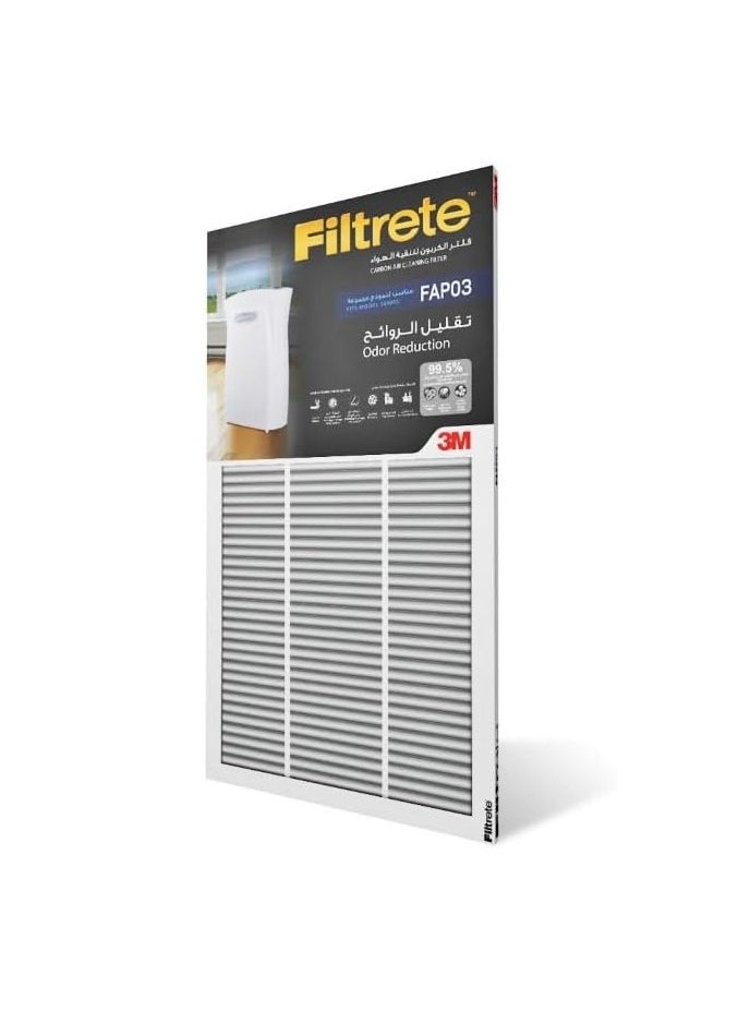 FILTRETE Carbon Air Purifier And Cleaning Refill Filter For Machine FAP03, 1 filter, Carbon Refill, Captures Airborne Particles, Higher Clean Air Delivery, Filtration Home Improvement  - Image 1