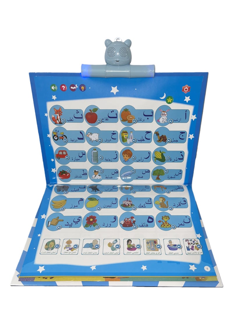 2-in-1 Arabic English Sound d Book Interactive Talking Book Early Educational Reading Toy for Toddlers Boys Girls with Rich Contents, USB Charging, Touch & Read Electronic Educational Book with Sound - Image 1
