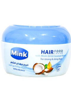 Mink Hair Food Cream With Mink Oil & Coconut 250 ML - pzsku/ZB6074527248E1BDAA15AZ/45/_/1732028625/34c256e0-e2bc-4a03-8275-51c6f872b704