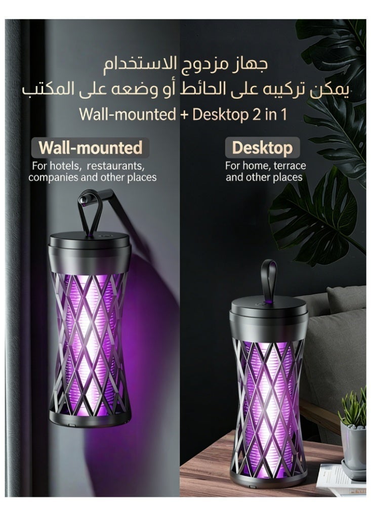 مصيدة حشرات كهربائية قابلة للشحن 3 في 1 من فيفب ، مصباح قاتل البعوض بأشعة UV 365 نانومتر وضغط 3000 فولت، سعة بطارية 2400 مللي أمبير، مصباح ليل ومصباح تخييم محمول، معلق أو يدوي للمنزل غرف النوم والتخييم الخارجي - Image 4