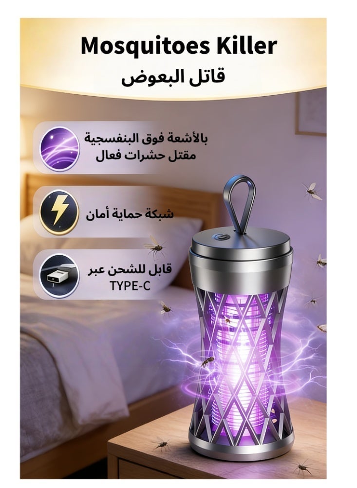 BESTPEAK 3 in 1 Rechargeable Electric Bug Zapper, 3000V 365nm UV Mosquito Killer Lamp, 2400mAh Portable Insect Trap with Night Light & Camping Light, Hanging Handheld Fly Zapper for Home Bedroom Outdoor Camping Yard - Image 2