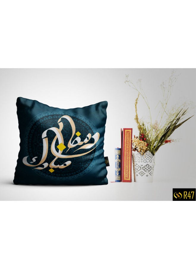 نجيب سليم كيس مخدة بتصميم رمضاني / غطاء وسادة رمضان 45x45 cm R47 