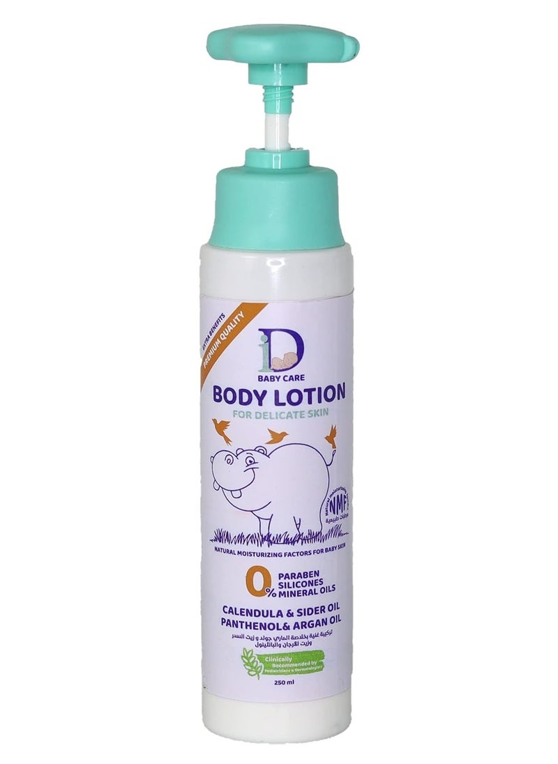 ID ID Baby Body Care Lotion 250ml iCare 