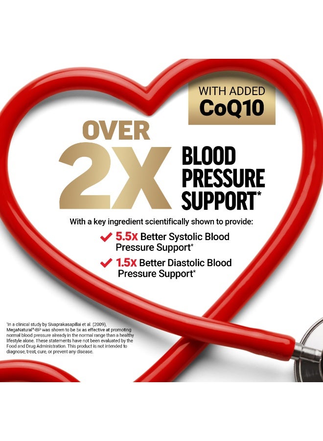 فوريس فاكتور فورس فاكتور توتال بيتس تشويات النهائية لصحة القلب لدعم ضغط الدم | مع مسحوق البت روت، كو-كيو 10، فيتامينات ب ومستخلص بذور العنب لدعم تدفق الدم والطاقة | طعم التوت الأسود | 60 شويّة ناعمة - Image 2