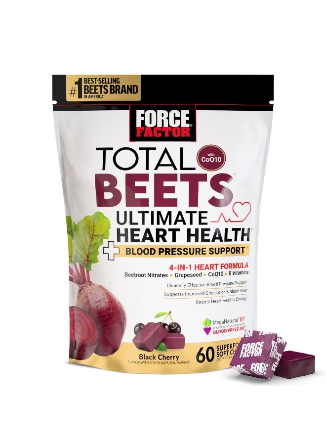 فوريس فاكتور فورس فاكتور توتال بيتس تشويات النهائية لصحة القلب لدعم ضغط الدم | مع مسحوق البت روت، كو-كيو 10، فيتامينات ب ومستخلص بذور العنب لدعم تدفق الدم والطاقة | طعم التوت الأسود | 60 شويّة ناعمة - Image 1