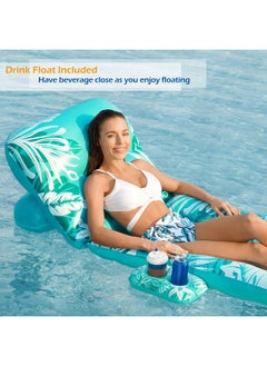 Jasonwell Inflatable Pool Float Adult - Pool Floaties Lounger Floats Floating Chair Raft With Adjustable Backrest Cup Holders Water Floaty Lake Lounge Tanning Floats Beach Party Toys For Adults Kids  - Image 4