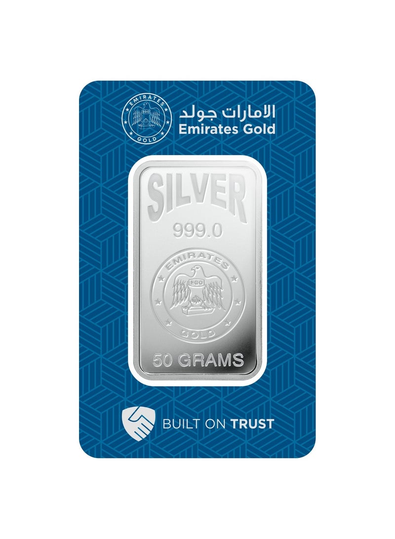 الإمارات جولد سبيكة فضة 50 جرام من إمارات جولد – سبيكة معتمدة - Image 2