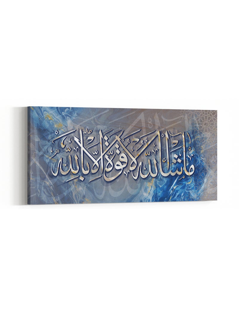 LOWHA Canvas Wall Art Stretched Over Wooden Frame with Islamic Ma Sha Allah Painting  - Image 3