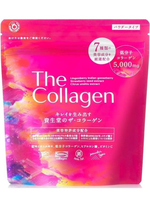 The Collagen Powder 30 Days