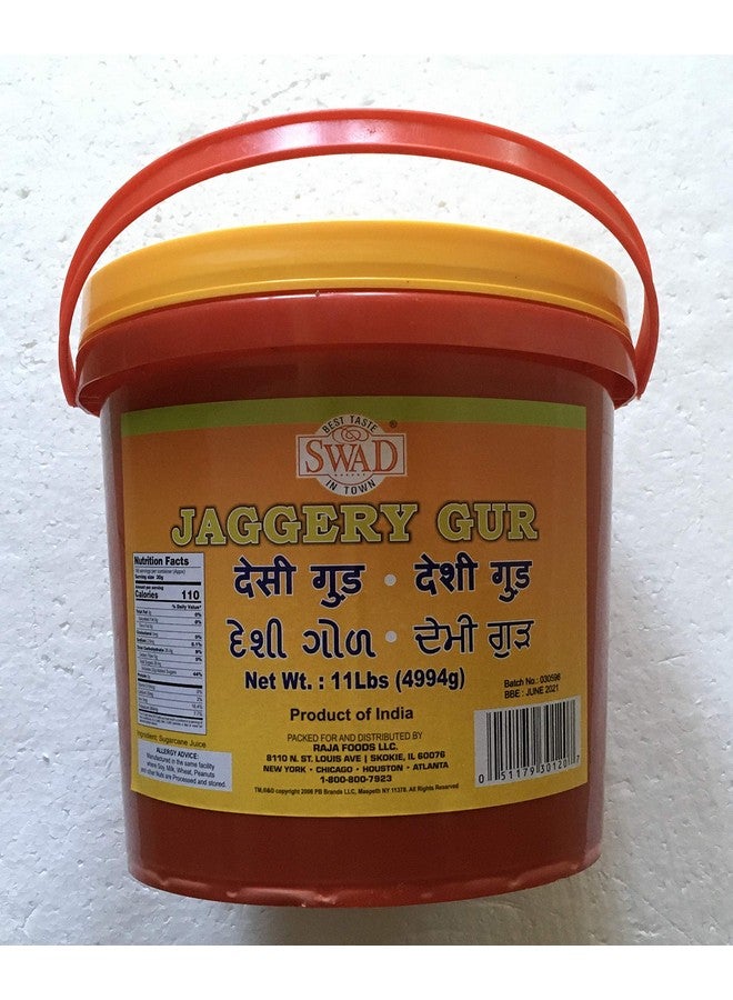 Swad Jaggery Gur (Desi Gur) - 11 Pound - Image 1