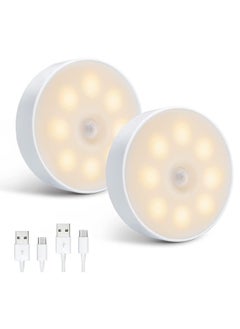 Motion Sensor Night Light Indoor Rechargeable Small Led Closet Light Warm and White Wireless Activated Sensored Smart Cabinet Lights Battery Operated for Hallway Stairs Bedroom,2 Pcs