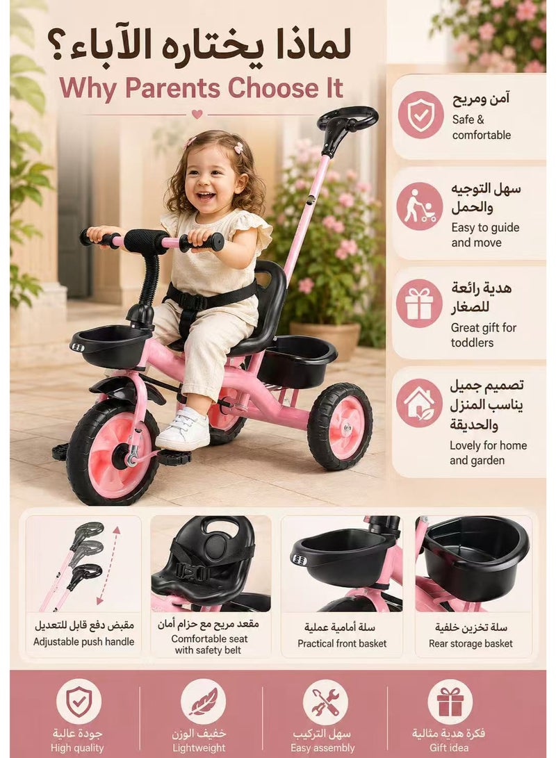 واميت دراجة أطفال مع مقبض دفع للوالدين – دراجة ثلاثية العجلات متعددة الوظائف للأطفال الصغار، عربة ركوب آمنة للأطفال، مقعد قابل للتعديل وهيكل ثابت، مناسبة للبنين والبنات، لون وردي، للاستخدام الداخلي والخارجي - Image 2