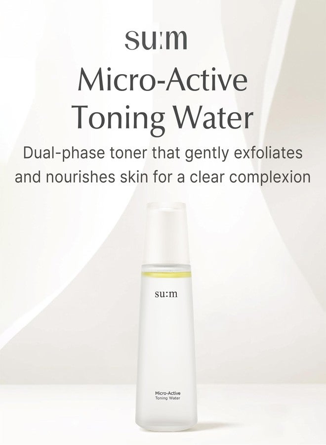 SU:M ماء تونر SU:M Micro-Active (5.07 أونصة سائلة) - تونر مقشر لطيف ذو مرحلتين مع تهيج منخفض، تحسين نسيج البشرة وزيادة الحيوية، العناية بالبشرة الكورية. PHA، بيوبيبتيد. - Image 2
