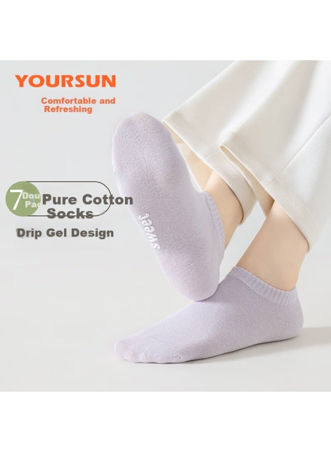 Your Sun Yiershuang 7 Pairs 100% Pure Cotton Socks, Women'S Short Socks, Antibacterial Dopamine Invisible Socks, Boat Socks, Non-Slip Heel Women'S Socks, One Size Fits All - Image 2