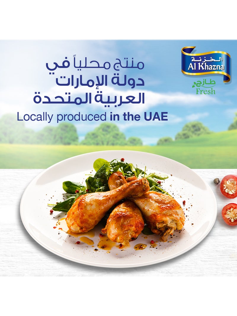Buy Al Khazna Chicken Drumsticks Online | 15 Minutes Instant Delivery ...