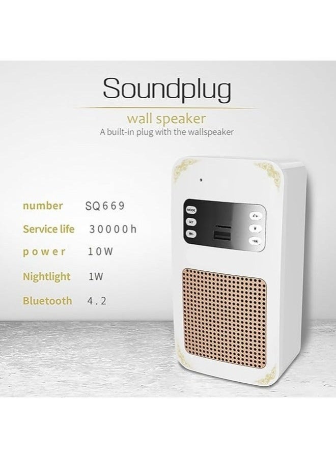 Equantu Quran Speaker Remote Lamp Wall-Mounted with APP Function - Image 5