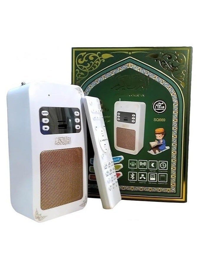 Equantu Quran Speaker Remote Lamp Wall-Mounted with APP Function - Image 3