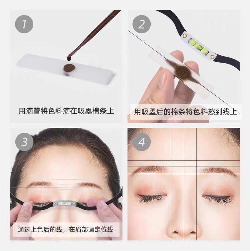 Embroidery Level Eyebrow Positioning Ruler For Measuring Eyebrow Balance Thrush Ruler Eyebrow Card Eyebrow Symmetrical Ruler Auxiliary Tool - Image 4