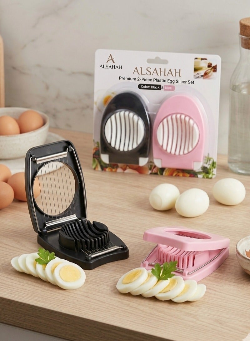 ALSAHAH 2 - Pieces Plastic Egg Slicer - Image 1