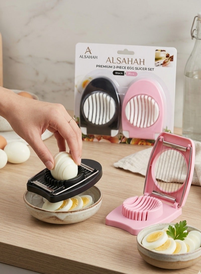 ALSAHAH 2 - Pieces Plastic Egg Slicer - Image 3