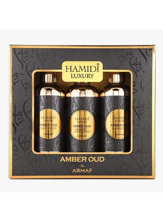 HAMIDI عطر هميدي الفاخر من العود، مجموعة هدايا مكونة من 3 قطع للرجال والنساء، جل استحمام، لوشن للجسم، شامبو وبلسم (2 في 1)، خالي من الكحول، للعناية اليومية - Image 1
