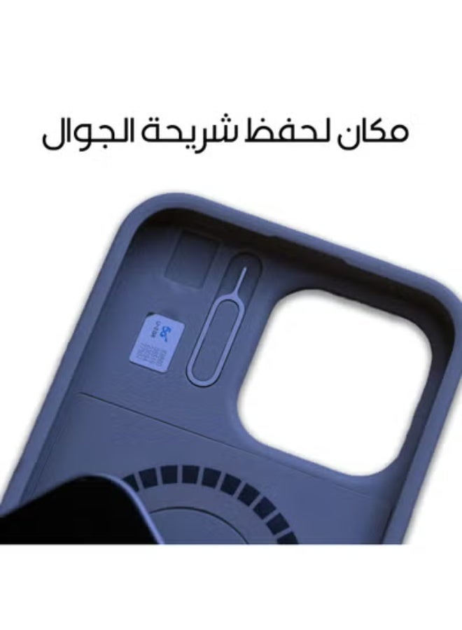 ماس كفر ماس ايفون 15برو إنڤينيت ماج سيف 6 في 1 أزرق - Image 4