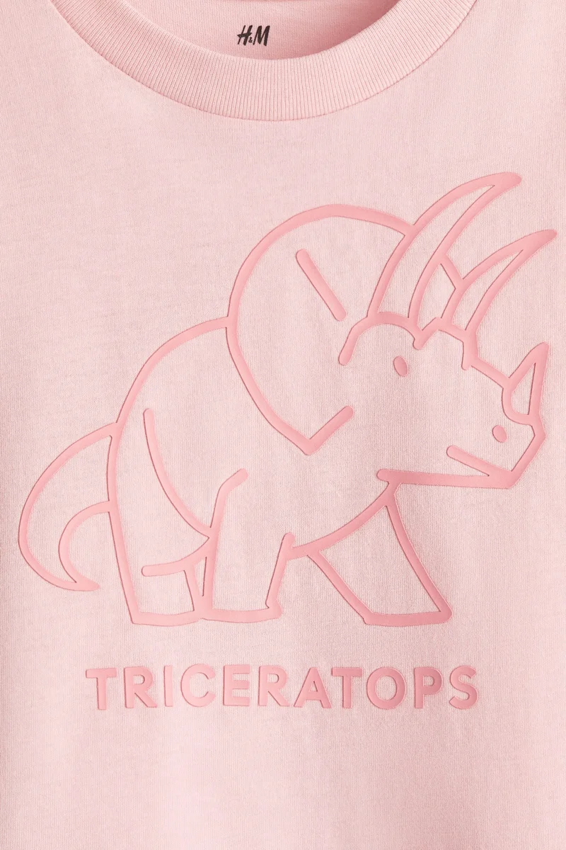 اتش اند ام تي-شيرت قطني بطبعة