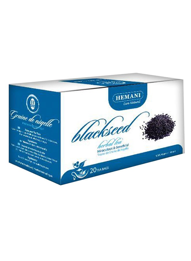 HEMANI شاي الأعشاب من حبة البركة 40 غرام