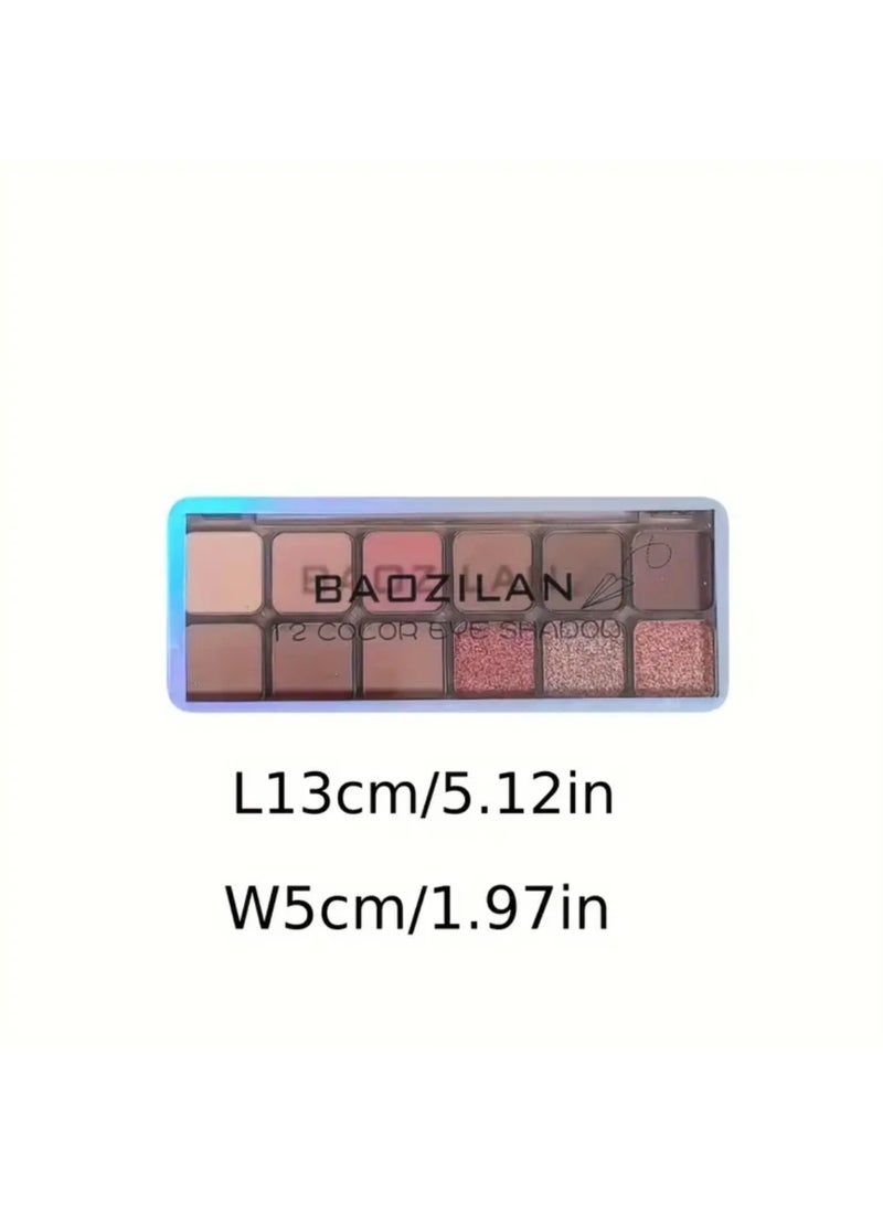 Beauty 12-Color Eyeshadow Shimmering Flash Matte Affordable Earth-Toned Eyeshadow Matte Under-Eye Highlighter Low Saturation Daily - Image 4