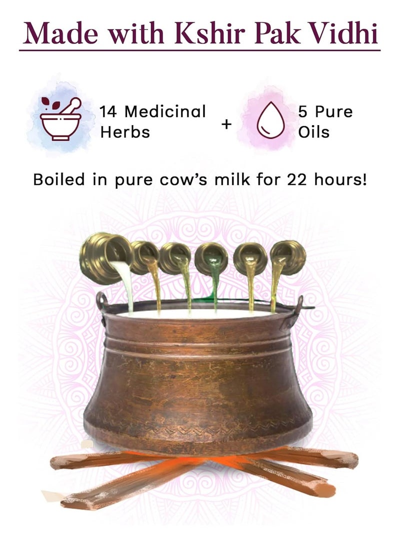 سيسا زيت شعر بصل أيورفيدي مع بهرينجراج 100 مل - Image 2