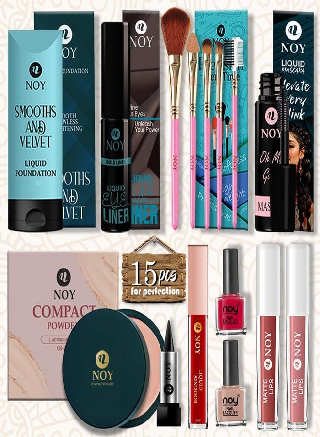 نوي مجموعة مكياج كاملة من نوي للنساء، مقاومة للعرق، عبوة هدايا - Image 2