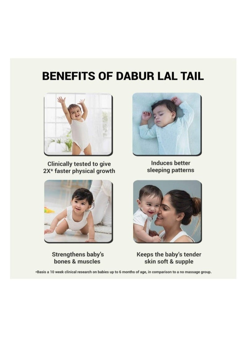 دابر زيت دابور لال تيل الأيورفيدي لتدليك الأطفال 100 مل - تركيبة عشبية لعظام وعضلات قوية - Image 3