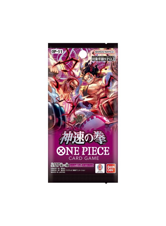 Bandai BANDAI ONE Piece Card Game, Fist of God Speed (OP-11) Booster Box - 24 Packs - Image 2