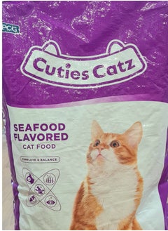 Cuties Catz Cat Food Seafood Flavour 8kg