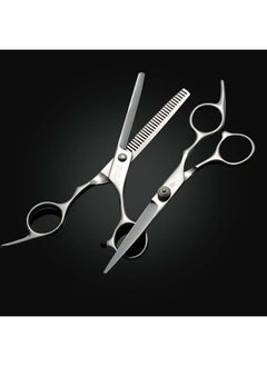 NIBEMINENT 2-Piece Hai Cutting Scissors White 300g  - Image 2